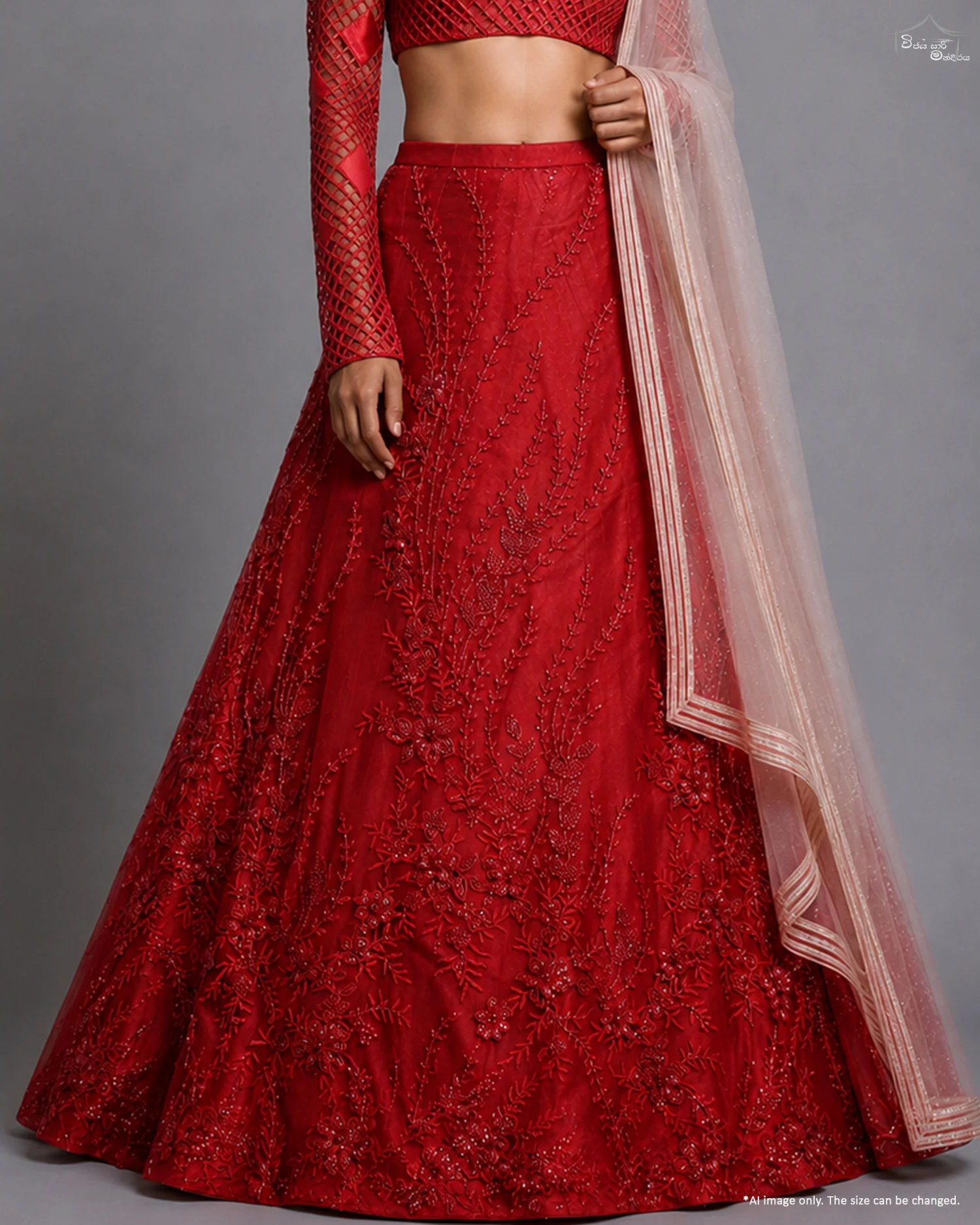 Crimson Beaded Lace Fabric | Wijaya Saree Mandiraya Crimson beaded lace fabric by Wijaya Saree Mandiraya
