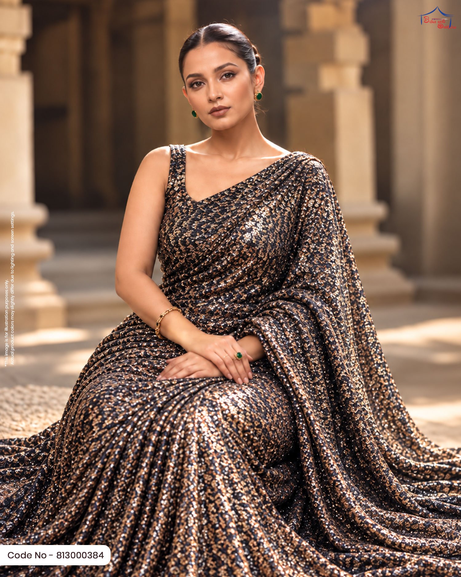 Black and Rose Gold Foil Printed Fabric A woman draped in an elegant black saree with dense rose gold foil work, paired with a matching sleeveless blouse